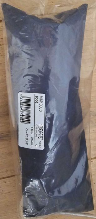 Чадър Samsonite,   тройно сгъваем, с калъф за съхранение