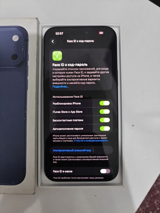 iPhone 17 pro max обмен/продажа Аифон 17 про макс
