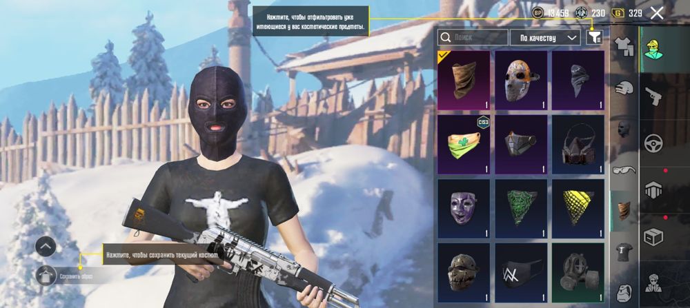 Продам ак в пабге