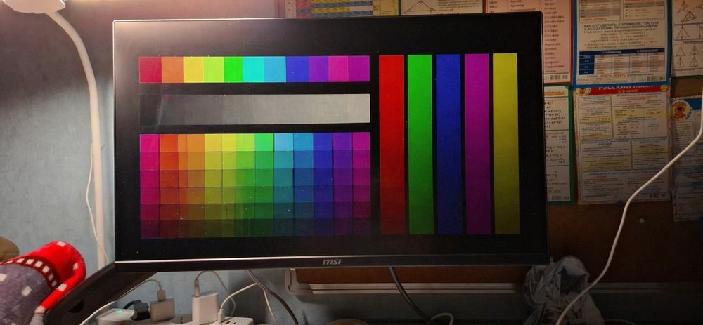 Монитор Msi 300Гц, MSI MAG 255XF