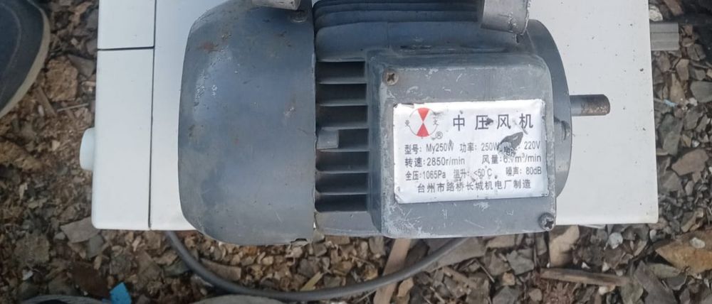 Продается электродвигетель.