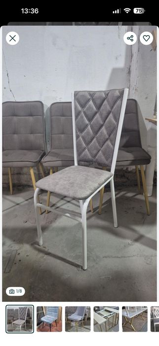 стулья и кресло Акция по оптовый цене!