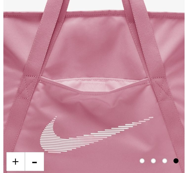 Спортна Нова чанта Nike