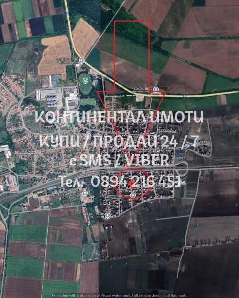 Парцел 2070м2 до застроени къщи за жилищно - код 62310