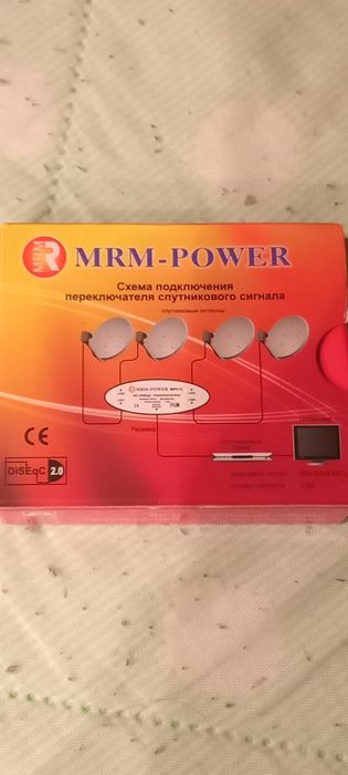 DISEqC перекючатель