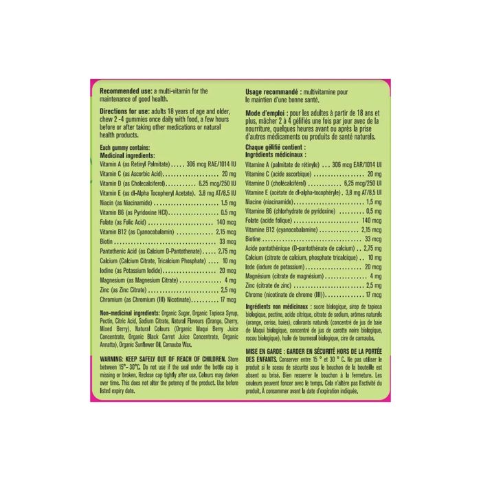 Веганские Мультивитамины Kirkland 250шт Взрослым и Подросткам