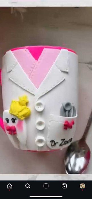 Ajoyib sovgʻa uchun Stakanlar