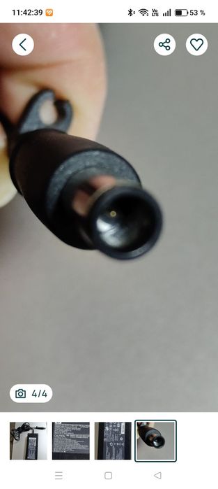 Încărcător Laptop HP 18,5V-6,5A

Încărcător Laptop HP 18,5V-6,5A