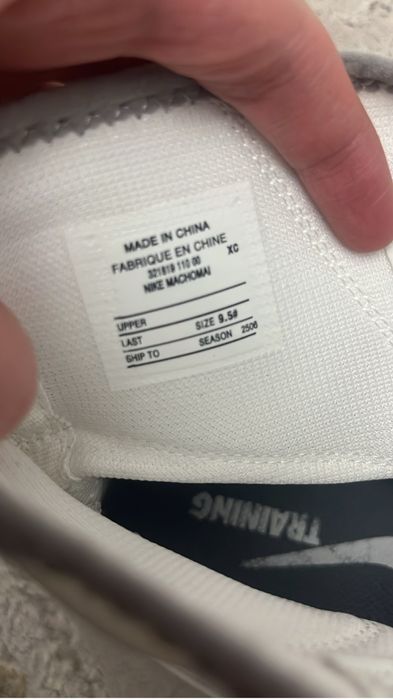 Боксерки nike machomai 2