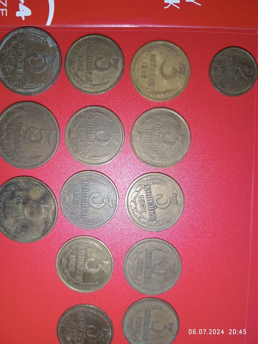 Монеты времён СССР , разные