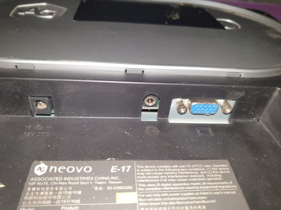 Vind monitor Neovo E17