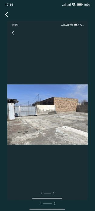 Продам участок за магазином глобол