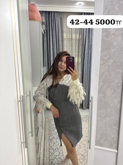 Все платья по 5000 тг