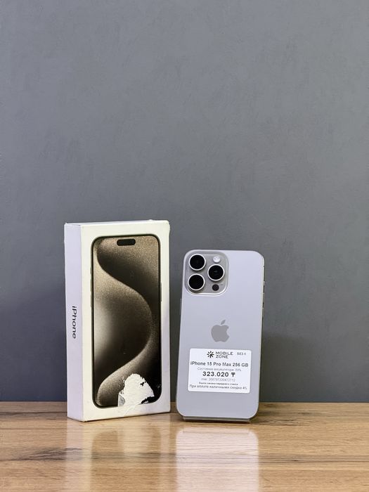 Iphone 15 Pro Max 256 GB | Mobile Zone