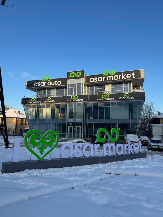 Наружная реклама / световые буквы/стенды  4D