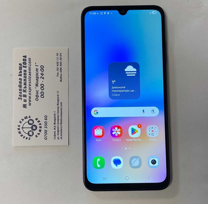 Samsung Galaxy A05s 64/4GB