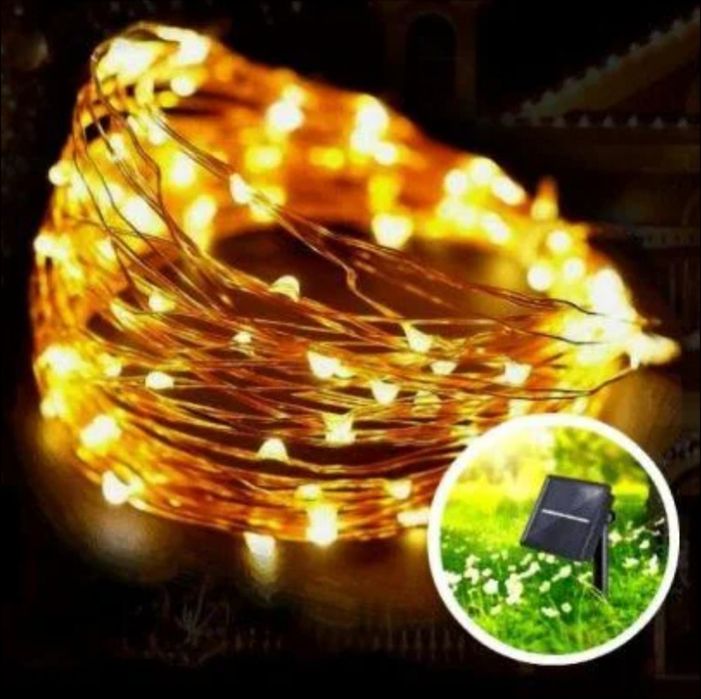 Гирлянда нить солнечная