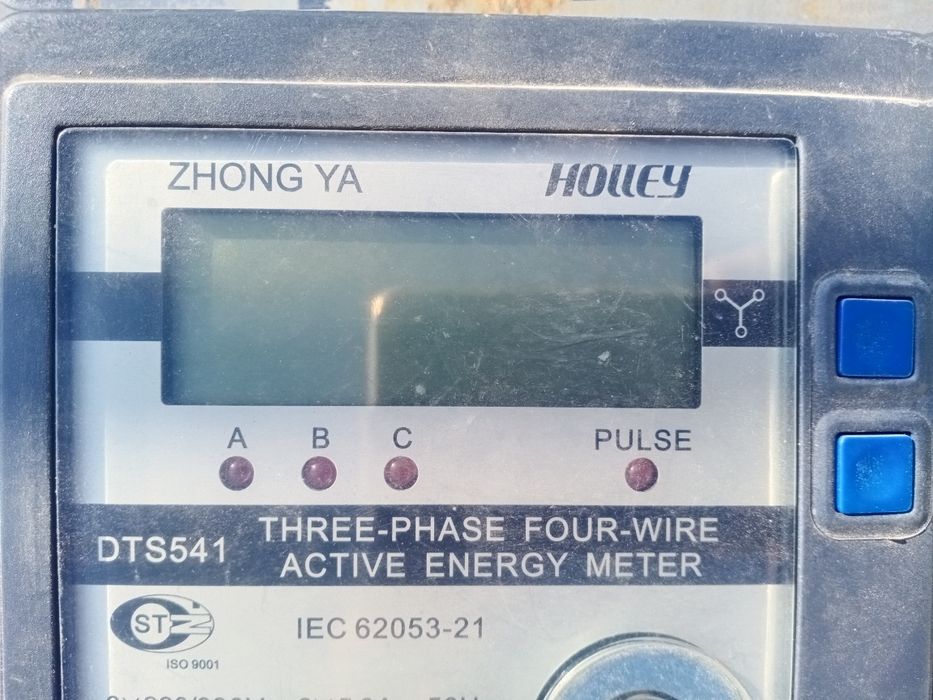 Продаётся трёх фазный счётчик HOLLEY DTS541, с катушками.