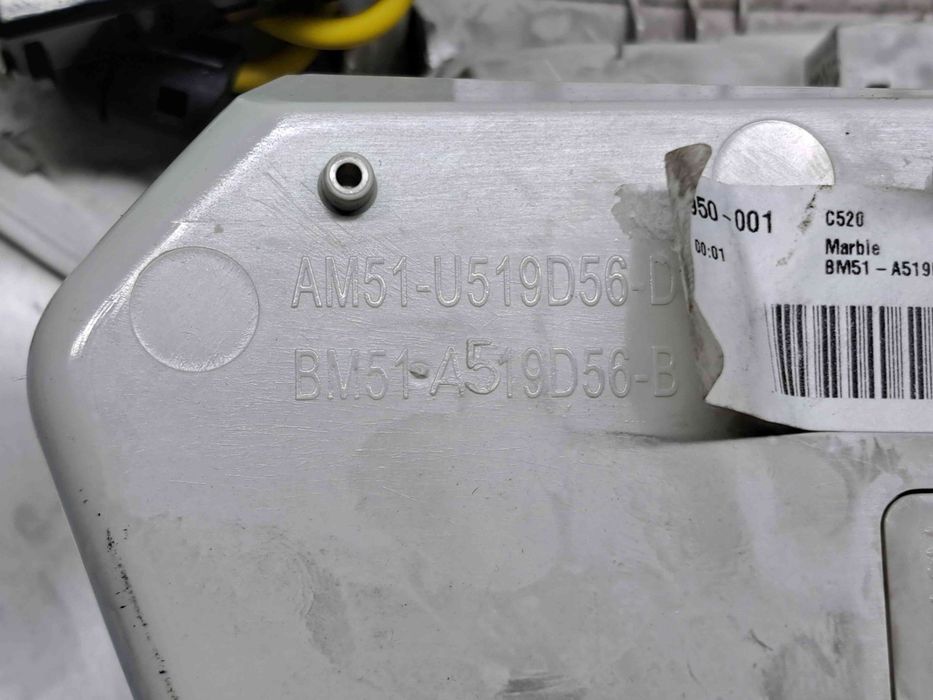 Plafoniera fata Ford Kuga II [Fabr 2012-prezent] AM51-U519D56-D