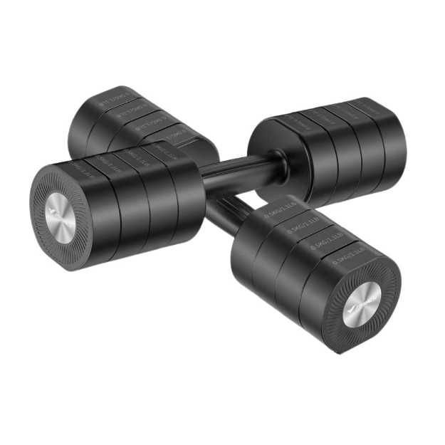 Set Gantere Reglabile Merach 2x4KG, La doar 150 de RON