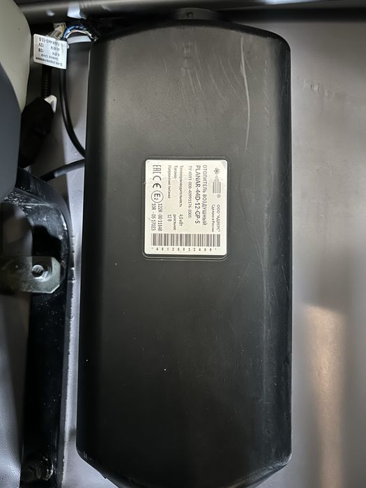 Автономный отопитель