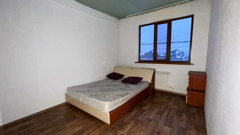 Магазин Даниал продам Арнагуль Империя