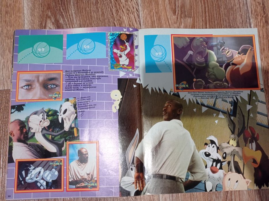 Журнал с наклейками Space Jam