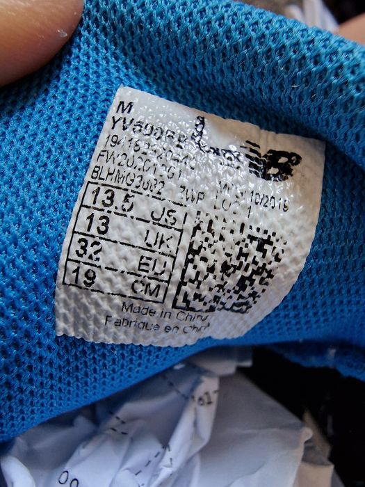 Adidasi New balance