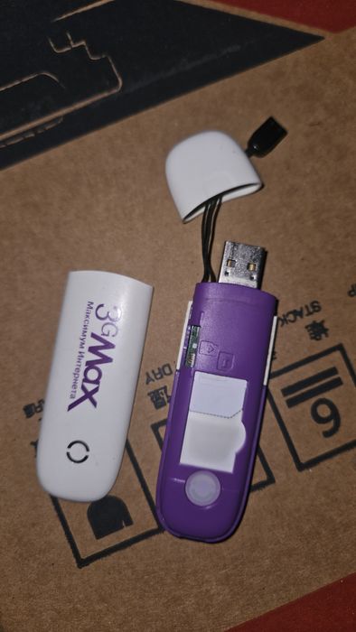 USB modem sotiladi