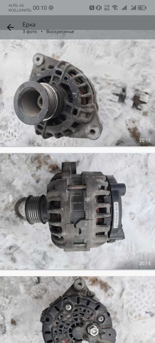 Продаю генератор на машину Приора