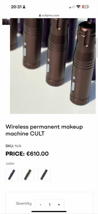 Aparat PMU micropigmentare wireless