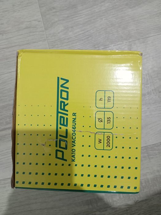 Пылесос маторы новый 2000 ват