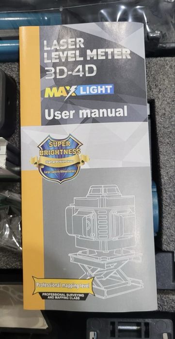 Продам Лазерный уровень MAX LIGHT 3D-4D (Makita)