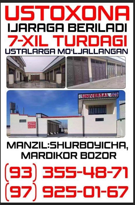 Avtomoyka ijaraga beriladi hamma sharoit bor