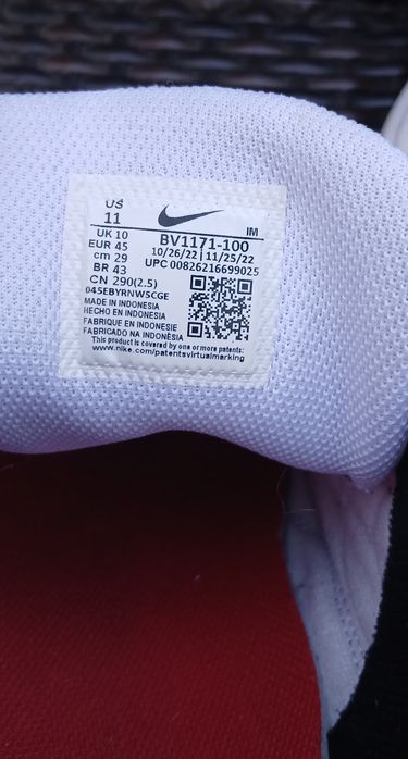 NIKE Обувки AIR MAX LTD 3- 45 номер
