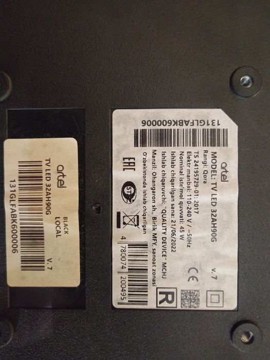 Продам телевизор 32