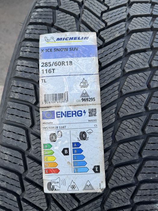 Мишлен липучка 1 балон, новый