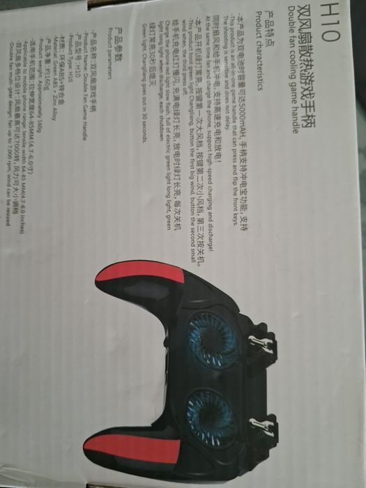 Продам джостик для игр