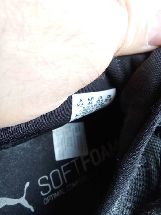 Puma/Пума 44 номер