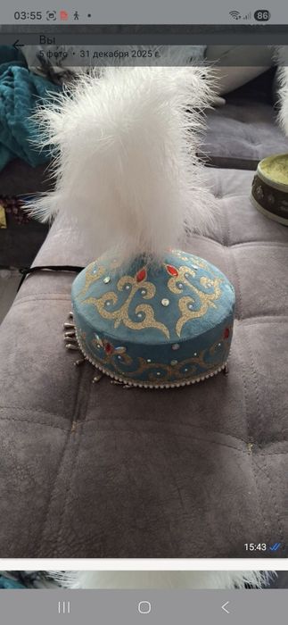 Қазақ ұлттық киімі  12-13жас