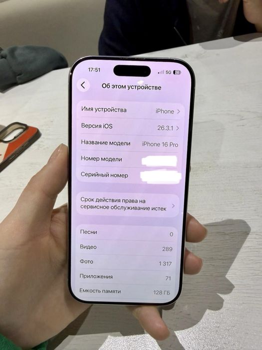 Iphone 16 pro 128gb.