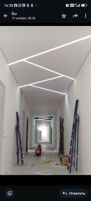 ремонт  квартира