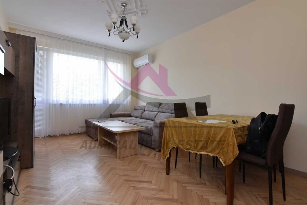 Атрактивна цена -тристаен -Лятно кино