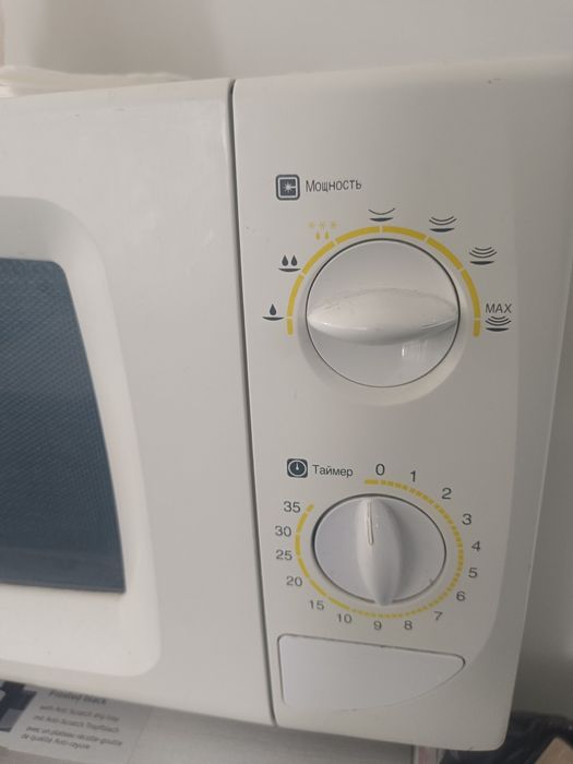 Микроволновая печь
