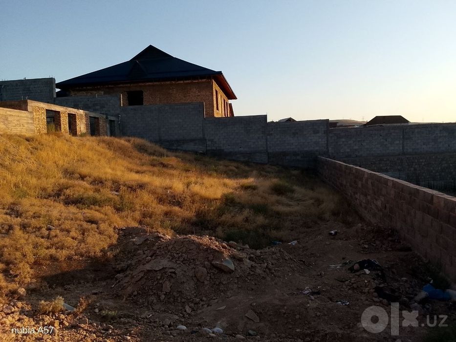 Uy hovli, chek sotiladi