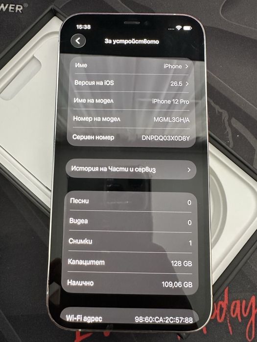 Iphone 12 pro 128gb