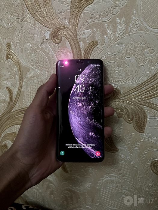 Samsung s9 64 gb