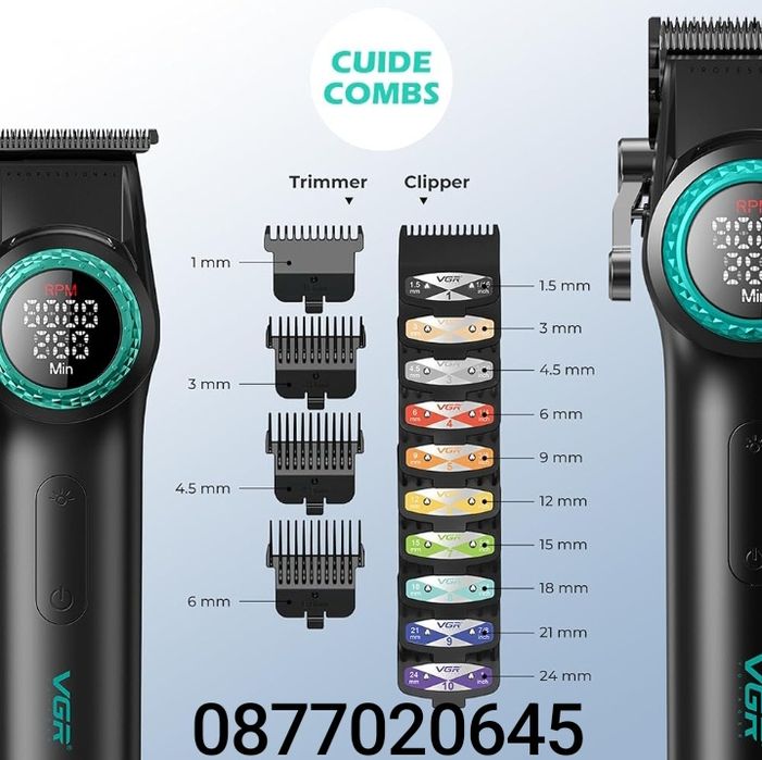 Професионален комплект за подстригване 3 in 1 VGR-001 PRO,V-977, V-377