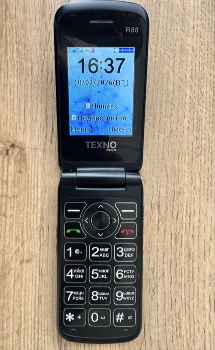 Обмен, планшет+легушка телефон