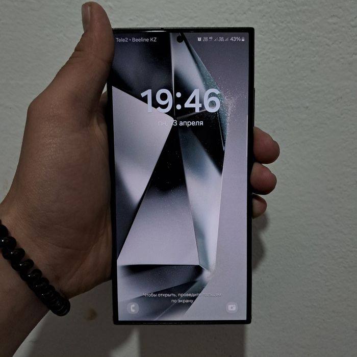 Самсунг s24 ultra